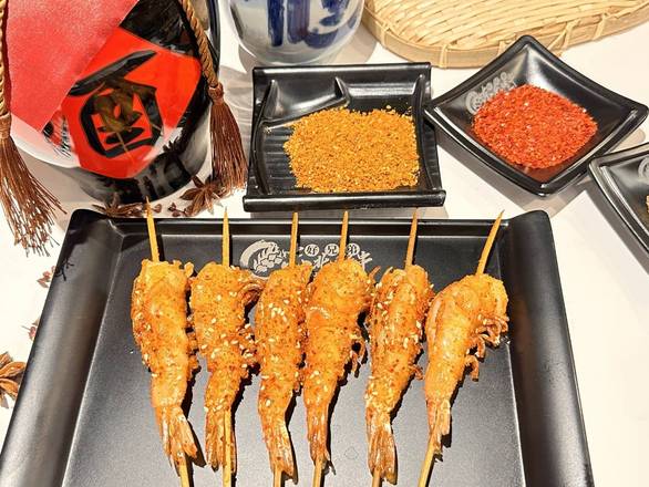Spicy Grilled Shrimp 脆皮烤虾